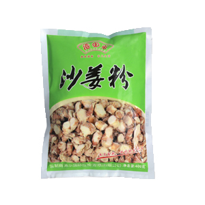 香辛料知识1——香辛料概述