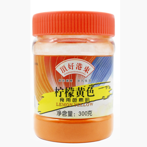 食品着色剂的特点及影响其优化的因素有哪些？