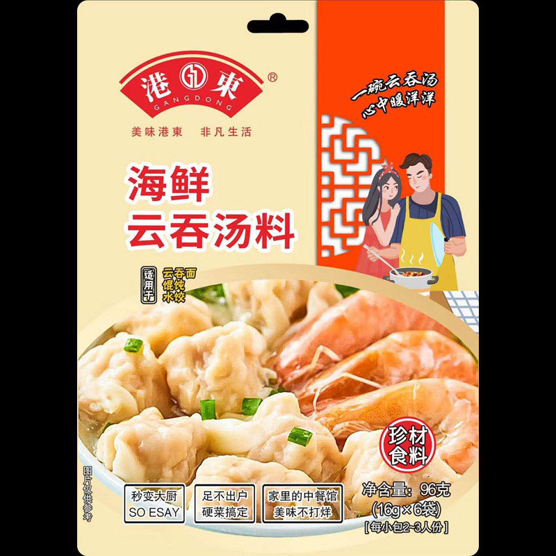 微信图片_20220803165013.jpg