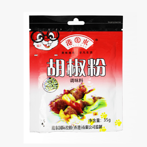 黑胡椒粉和白胡椒粉有什么区别？