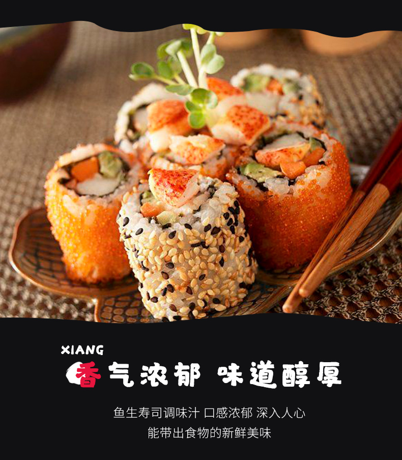 如何辨别调料是否变质？