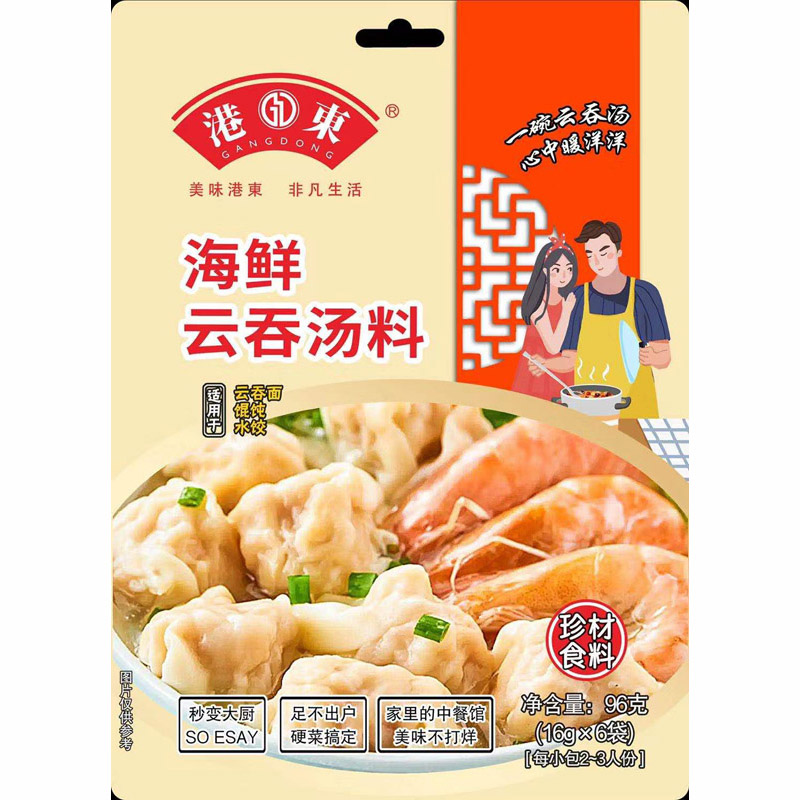 微信图片_20220803165013.jpg