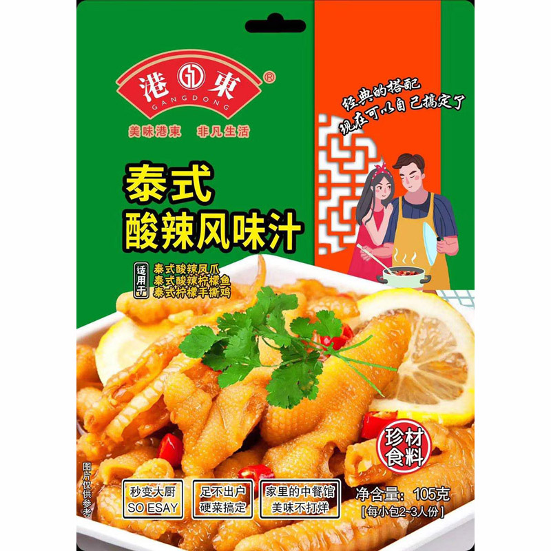 微信图片_20220803165009.jpg