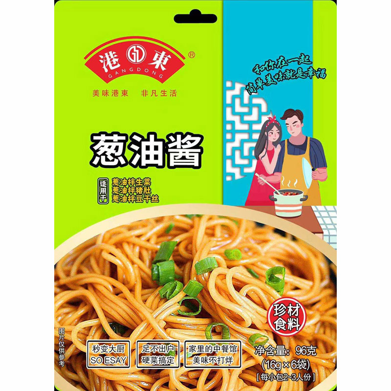 微信图片_20220803165004.jpg