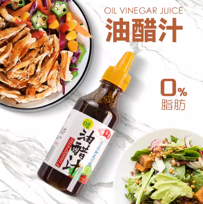 食品调味料的选择技巧有哪些？