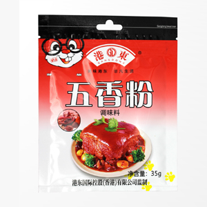 广州港东食品厂家带您了解：“食品酱料”