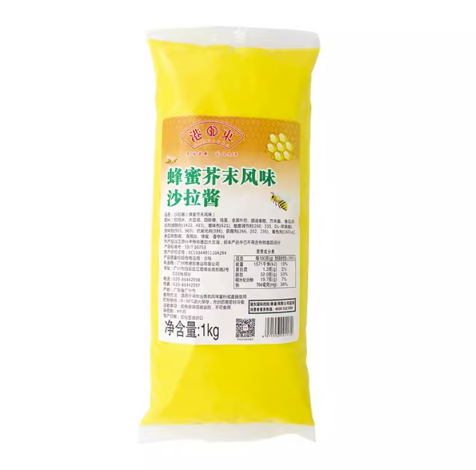 微信图片_20230829101249.png