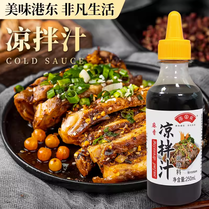 广州酱料厂家科普|食品调味料的分类根据不同的分类标准