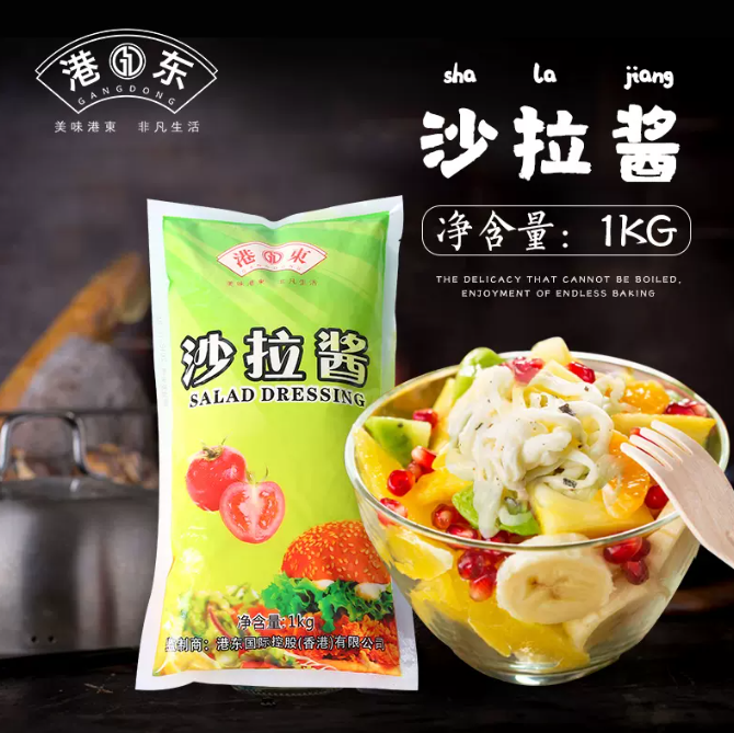 广州沙拉酱加工厂|你知道沙拉酱的用途是什么吗？