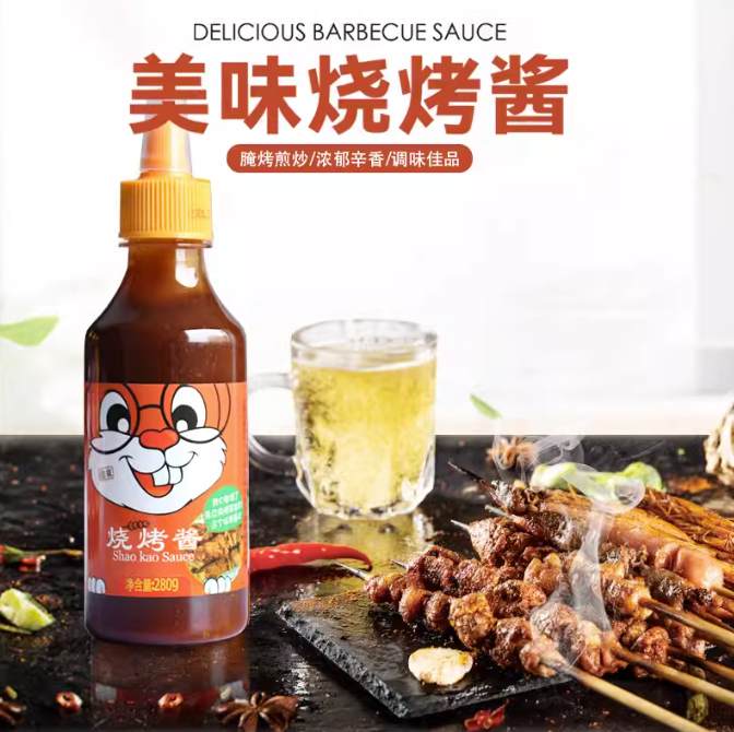 广州调味品厂家：烧烤调味料的种类与烤串美味秘诀