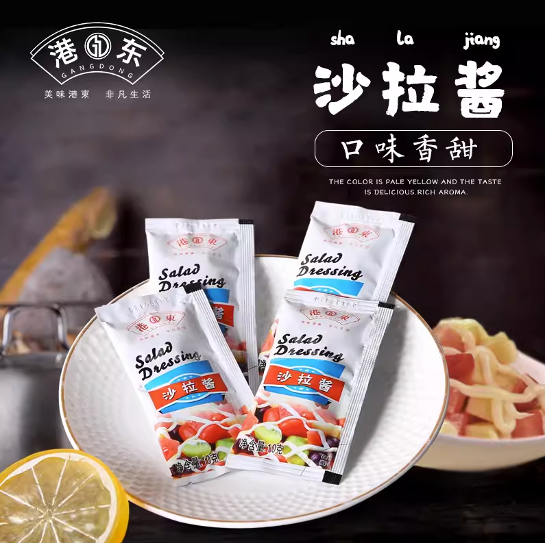 火锅中添加食品酱料的正确方法