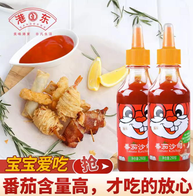 微信图片_20230821162820.png
