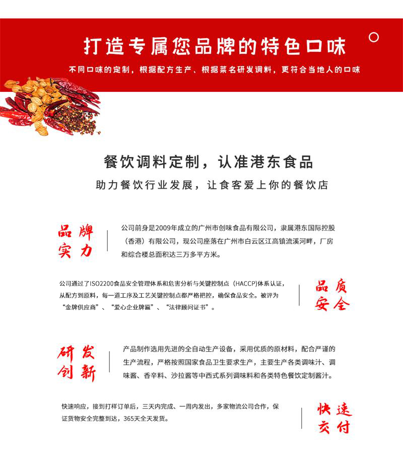 1637652550117169 拷贝.jpg