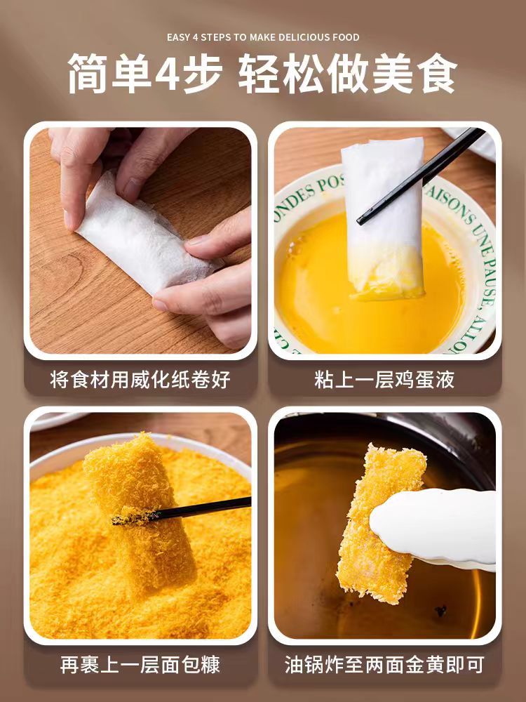 运用2.jpg